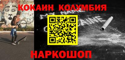 мдпв Нальчик