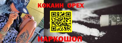 тгк Нарткала