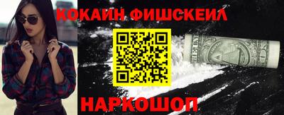 мдпв Нальчик