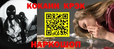 тгк Нарткала