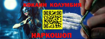 мдпв Нальчик