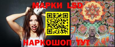 МДМА Наро-Фоминск