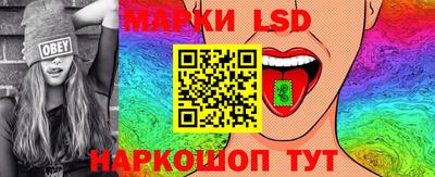мдпв Нальчик