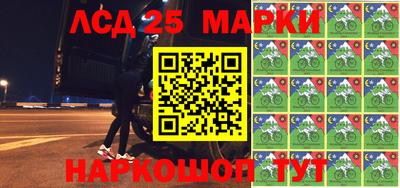 МДМА Наро-Фоминск