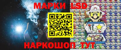 МДМА Наро-Фоминск