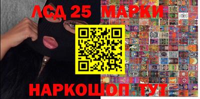 мдпв Нальчик