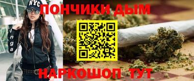 мдпв Нальчик