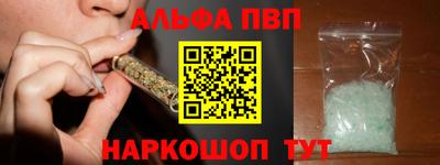 тгк Нарткала