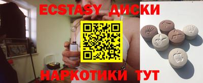 мдпв Нальчик