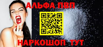 тгк Нарткала