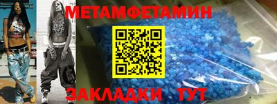 мдпв Нальчик