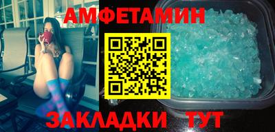 тгк Нарткала