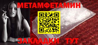 мдпв Нальчик