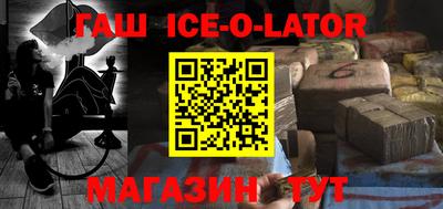 тгк Нарткала