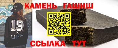 тгк Нарткала