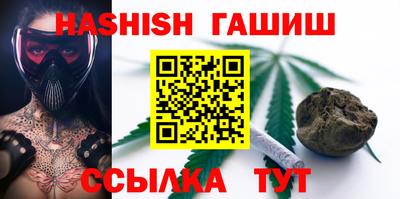 мдпв Нальчик