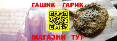 тгк Нарткала