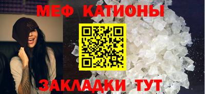 мдпв Нальчик