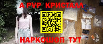 тгк Нарткала