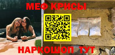 мдпв Нальчик